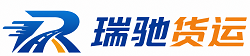 樊城区附近回程货车调度｜工程机械爬梯车大件运输车调度